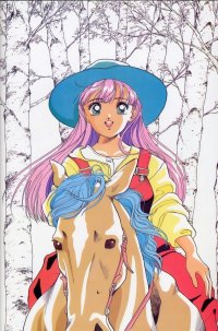 BUY NEW sakura diaries - 83274 Premium Anime Print Poster